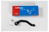 KORMAX KSE044L Наконечник рулевой, левый CEHO26