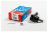 KORMAX KSE047 Наконечник рулевой CET59