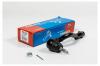 KORMAX KSE049L Наконечник рулевой