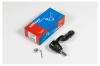KORMAX KSE054L Наконечник рулевой, левый CEMZ46