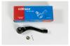 KORMAX KSE056L Наконечник рулевой, левый