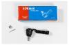 KORMAX KSE057R Наконечник рулевой правый CEKH55R