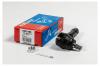 KORMAX KSE065 Наконечник рулевой CEN47