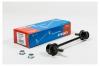 KORMAX KSL004 Стойка стабилизатора, задняя CLKH14