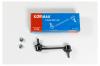 KORMAX KSL005 Стойка стабилизатора, задняя CLKH5