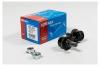 KORMAX KSL007 Стойка стабилизатора CLKH8