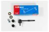 KORMAX KSL010 Стойка стабилизатора, задняя CLKH27