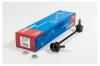 KORMAX KSL035L Стойка стабилизатора, передняя левая CLKK18L