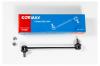 KORMAX KSL047 Стойка стабилизатора CLKD9 FR-R