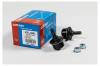 KORMAX KSL068L Стойка стабилизатора, передняя левая CLT7
