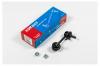 KORMAX KSL074L Стойка стабилизатора, задняя левая CLHO19