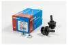 KORMAX KSL077L Стойка стабилизатора, передняя левая CLHO48