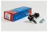 KORMAX KSL114L Стойка стабилизатора, задняя левая CLKH57L