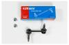 KORMAX KSL114R Стойка стабилизатора, задняя правая CLKH57R