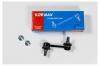 KORMAX KSL116L Стойка стабилизатора, задняя левая CLKH55L