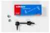 KORMAX KSL122R Стойка стабилизатора, задняя правая