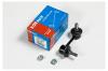 KORMAX KSL138 Стойка стабилизатора, задняя CLM33