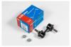 KORMAX KSL142 Стойка стабилизатора, передняя CLSU1