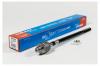 KORMAX KSR003 Тяга рулевая CRKH20