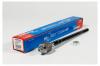 KORMAX KSR004 Тяга рулевая CRKH23
