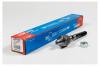 KORMAX KSR005 Тяга рулевая CRKH25