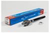 KORMAX KSR007 Тяга рулевая, внутренняя CRKH26
