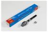 KORMAX KSR014 Тяга рулевая CRKK43