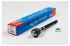 KORMAX KSR015 Тяга рулевая CRKH44