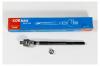 KORMAX KSR028R Тяга рулевая, правая CRSS2R