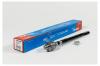 KORMAX KSR028R Тяга рулевая, правая CRSS2R