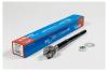 KORMAX KSR030 Тяга рулевая CRT54