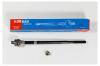 KORMAX KSR052 Тяга рулевая CRKD3