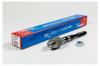 KORMAX KSR059 Тяга рулевая CRN39