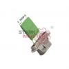 STARKMEISTER S105039 Резистор отопителя КамАЗ 5490 / Mercedes, 001 821 76 60