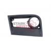 STARKMEISTER S105122 Рамка фары противотуманной левой MB Actros MP4, 9608853874