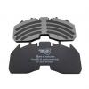 STARKMEISTER S770024 Колодки тормозные дискового тормоза 29332 SCANIA P/G/R/T 2016--&gt;, 29332