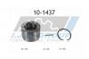 IJS 10-1437 Подшипник ступичный HYUNDAI: VELOSTER 1.6 GDI/1.6 T-GDI 11-, i30 1.4/1.6/1.6 CRDi/2.0/2.0 CRDi 07-11, i30 1.4/1.4 CRDi/1.6/1.6 CRDi/1.6 GDI 11-, i30 CW 1.4/1.6/1.6 CRDi/2
