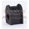 ASVA 0107708 Втулка заднего стабилизатора