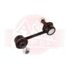 ASVA 0123124R ТЯГА СТАБИЛИЗАТОРА ЗАДНЯЯ