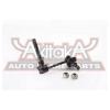ASVA 0123MWDL Тяга стабилизатора | перед лев |