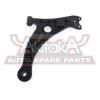 ASVA 0124031 Рычаг передний правый