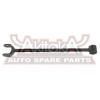 ASVA 01251ACV40 Тяга задняя продольная