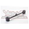 ASVA 0125KZN185U Тяга задняя продольная