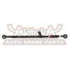 ASVA 0125SVX10L Тяга задней подвески поперечная задняя левая