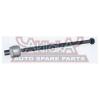 ASVA 0222P12UKP Тяга рулевая