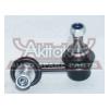 ASVA 0223R51FL Стойка стабилизатора Nissan R51 передняя L