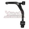 ASVA 0224030 Рычаг подвески | перед лев |