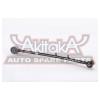 ASVA 1225SPL Тяга задняя продольная левая