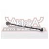 ASVA 1225SPR Тяга задняя продольная правая