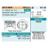 TEIKIN 43220STD Поршни без колец Mitsubishi 6G72 NEW d91.1 STD TEIKIN  (на 6 цил)